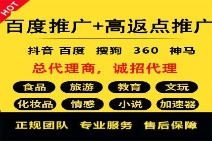 行业趋势报告：信息流推广的最新动态与案例