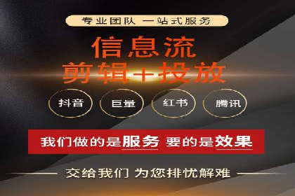百度平台推广案例：助力中小企业崛起
